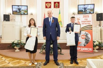 "Победа далекая и близкая"
