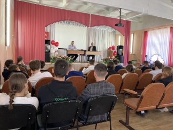 Встречи старшеклассников